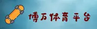 使用指南与常见问题